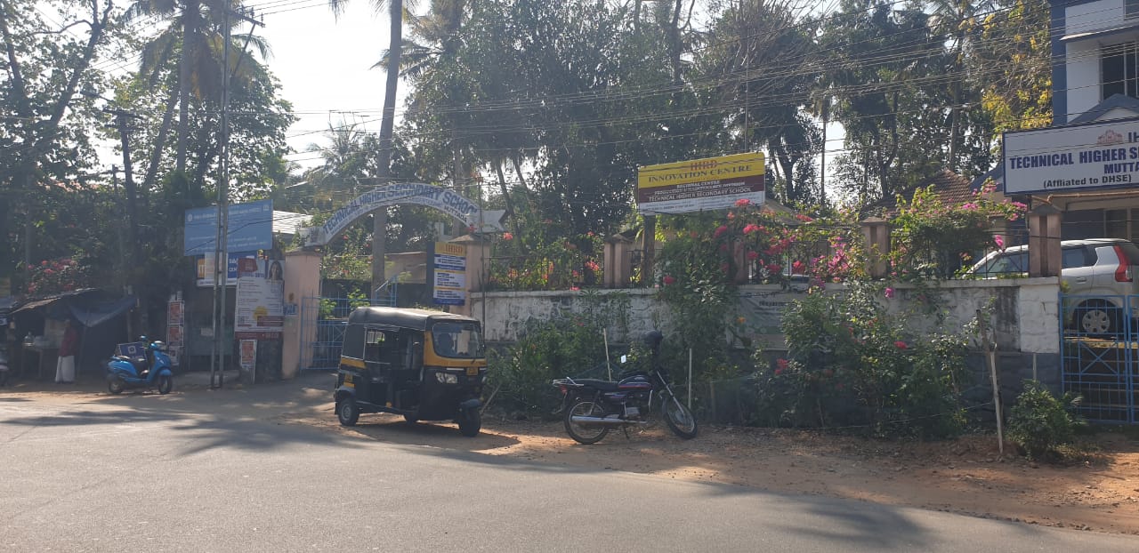 WhatsApp Image 2025-02-27 at 7.44.00 PM (2).jpeg